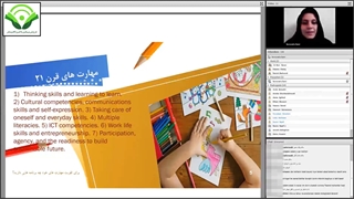 معلم نوآفرینِ مجازی