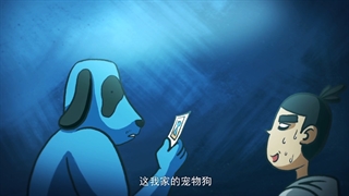 انیمیشن Cike Wu Liuqi) Killer Seven) قسمت 2