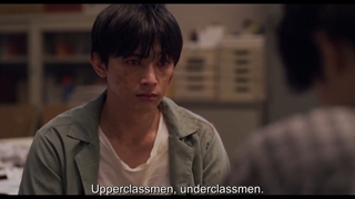 فیلم سینمایی ژاپنی آبی ، دردناک و شکننده 2020 Blue, Painful, and Brittle