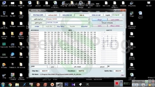 نحوه تغییرات آپشن های ریمپ  در ایسیو ساژم و ولئو