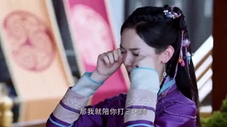 قسمت1سریال چینی(تیان یا کی)کلمه افتخار،قول شرف2021 + زیرنویس فارسی +لینک دانلود