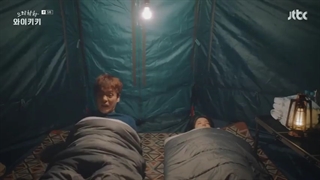 دانلود قسمت پنجم سریال قهقه در وایکیکی1 + زیرنویس فارسی2018