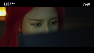 سریال  luca 2020 قسمت 8