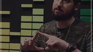 منم باس برم!