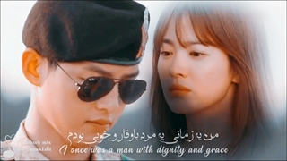 ❤به آرامی ترکم کن...❤ میکس عاشقانه کره ای - سریال نسل خورشید با بازی سونگ جونگ کی و سونگ هه کیو