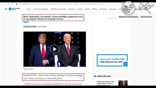 I Pet Goat 2.99: رمز گشایی از برنامه دجال (2020) قسمت پانزدهم - Part 15 - Full HD
