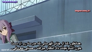 اسرافیل پایانی فصل ۱ قسمت ۳ . لطفا لایک کنید و کامنت بگذارید .