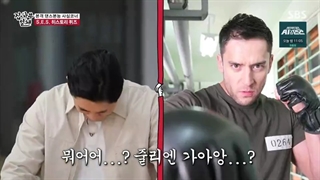 برنامه استاد در خانه قسمت 159 + زیرنویس فارسی