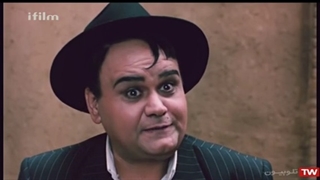 سریال در چشم باد / قسمت 18