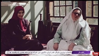 سریال در چشم باد / قسمت 19