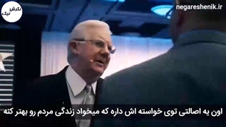 باب پراکتور - چطور هدفم رو انتخاب کنم؟