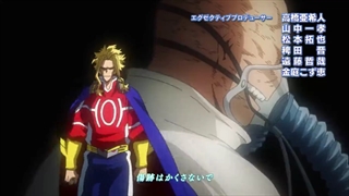 مای هیرو فصل۴ قسمت ۵ (دوبله فارسی)