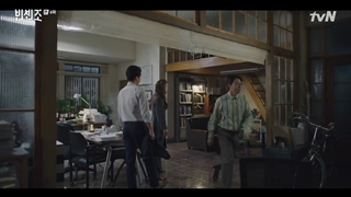 سریال Vincenzo قسمت 4+ زیرنویس فارسی