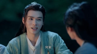 سریال Word of Honor قسمت چهارم با زیرنویس فارسی