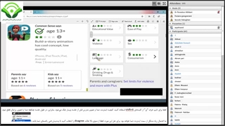 قصه‌گویی دیجیتال و چگونگی طراحی آن