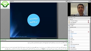روش‌های بازخورد در آموزش همزمان و غیرهمزمان مجازی