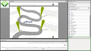 تجربه نگاری و تولید محتوای آموزشی از طریق پادکست