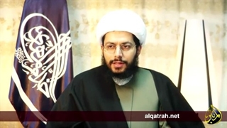 الحلقة التاسعة و العشرون