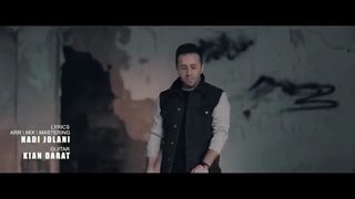 موزیک ویدیو ندیم کاشکی میموندی