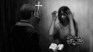 مراسمات جن گیری دختری در تسخیر شیاطین ، آنه لیز میشل