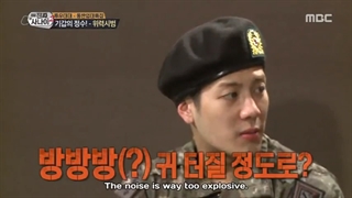 قسمت 162برنامه Real Men 2016 با حضور جکسون و بم بم با زیرنویس فارسی