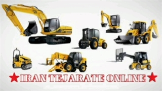 کاترپیلار و کوماتسو