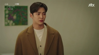 قسمت سیزدهم سریال She Would Never Know 2021 ( او هرگز نخواهد فهمید ) + زیرنویس فارسی