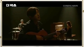 تیزر فیلم The Box با بازی یولی ^^