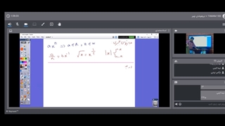 جلسه 30ریاضی نهم