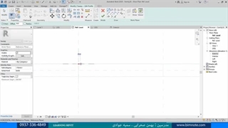 آموزش قرار دادن در در سه حالت باز نیمه باز بسته- ساخت یک فمیلی در حالت‌های مختلف قرارگیری در پروژه