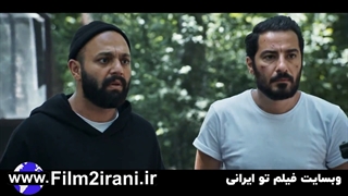 سریال قورباغه قسمت 11 غورباقه | سریال قورباغه قسمت یازدهم قورباقه