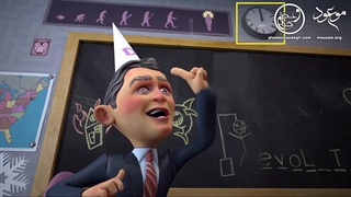 I, Pet Goat 2.99: The Antichrist’s Plan Decoded (2020) - Full HD - Part 2