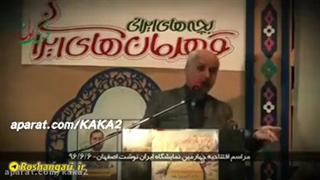 هفت گناه در انیمیشن باب اسفنجی