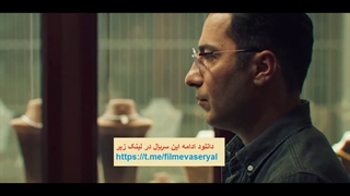 دانلود رایگان قسمت 11 سریال قورباغه