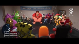 جلسه محرمانه ی خارجی خران سابق