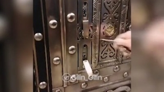 گاو صندوق قدیمی ضد سرقت