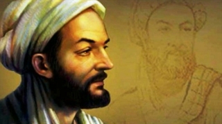 ابوریحان بیرونی