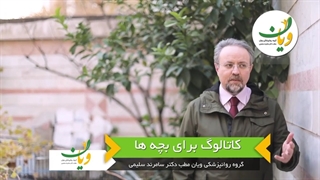 بچه ها هم مثل بزرگ تر ها دچار افسردگی می شوند