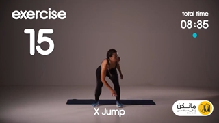 10 دقیقه تمرینات هوازی در خانه(بدون تجهیزات) /  اپلیکیشن مانکن