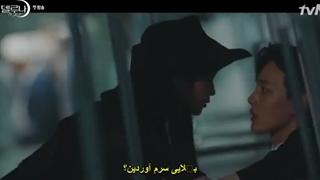 قسمت اول سریال هتل دلونا با زیر نویس چسبیده