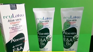 کرم آبرسان/کرم حاوی عصاره الوئه ورا/09120132883