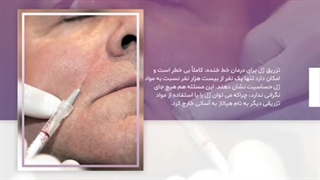 تولید محتوا