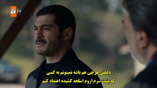 سریال  اهل ماراش 8 Marasli  قسمت هشتم با زینویس چسبیده