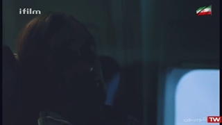 سریال در چشم باد / قسمت 21