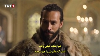 قسمت 23 سریال بیداری سلجوقیان بزرگ با  زیرنویس چسبیده  قسمت بیست و سوم  23 Uyanis Buyuk Selcuklu