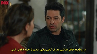 سریال  کفاره 15 Kefaret  قسمت پانزدهم  با زینویس چسبیده