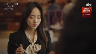 قسمت چهاردهم سریال She Would Never Know 2021 ( او هرگز نخواهد فهمید ) با بازی 'رو وون عضو گروه SF9 '+ زیرنویس فارسی