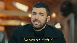 قسمت 42 سریال دختر سفیر با زیرنویس چسبیده قسمت چهل و دوم 42 Sefirin Kizi