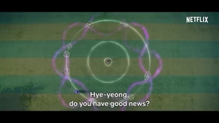 تیزر فصل دوم سریال LOVE ALARM + مشخصات سریال