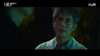 قسمت دهم سریال کره ای L.U.C.A.: The Beginning 2021 - با زیرنویس فارسی